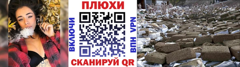 ГАШИШ ice o lator  Никольск 