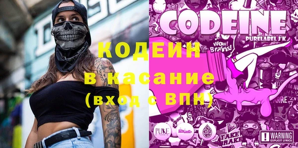 гидра Медвежьегорск