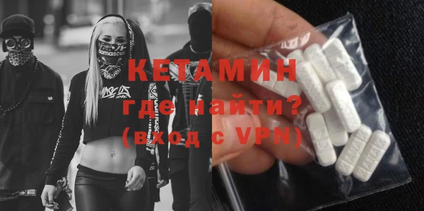 меф Мегион