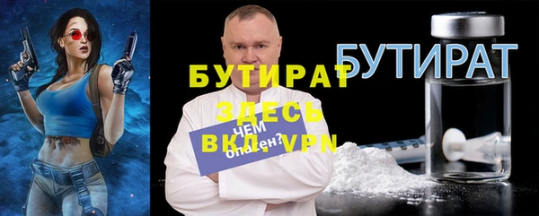 меф Мегион