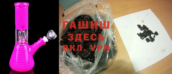 меф Мегион