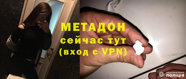 меф Мегион