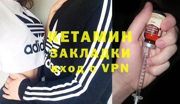 гидра Медвежьегорск