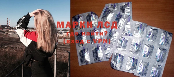меф Мегион