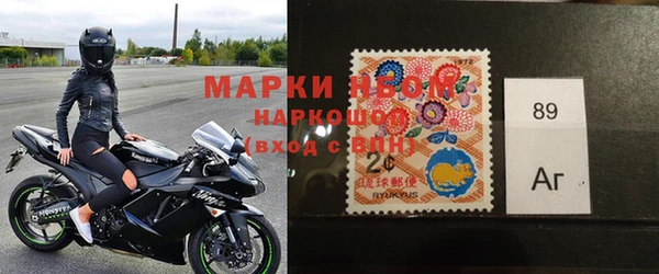 гидра Медвежьегорск