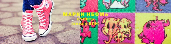 гидра Медвежьегорск